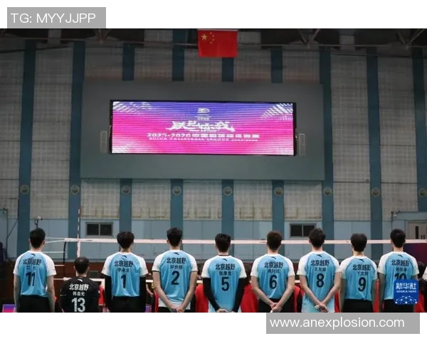 北汽男排继续保持不败，豪取五连胜稳坐榜首位置