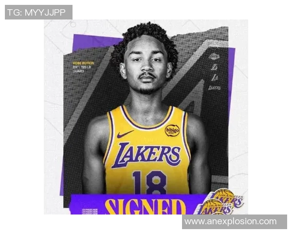 湖人球队引进新秀后卫，给予年轻球员机会