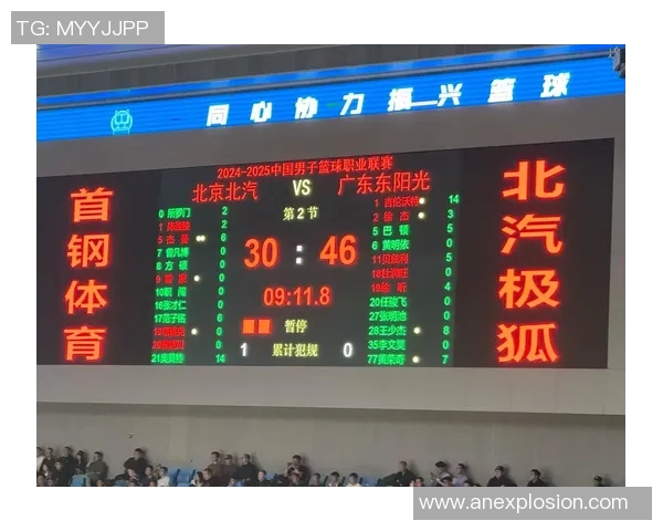 湖北主场不敌上海，广东取得十连胜！