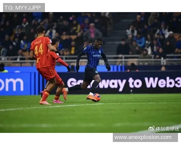 穆阿尼在意甲赛场展现助攻天赋助力球队争冠之路