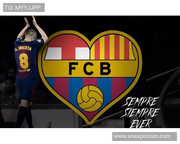 塞维利亚官方宣布签下巴萨中场伊涅斯塔，重磅加盟引爆球迷热情