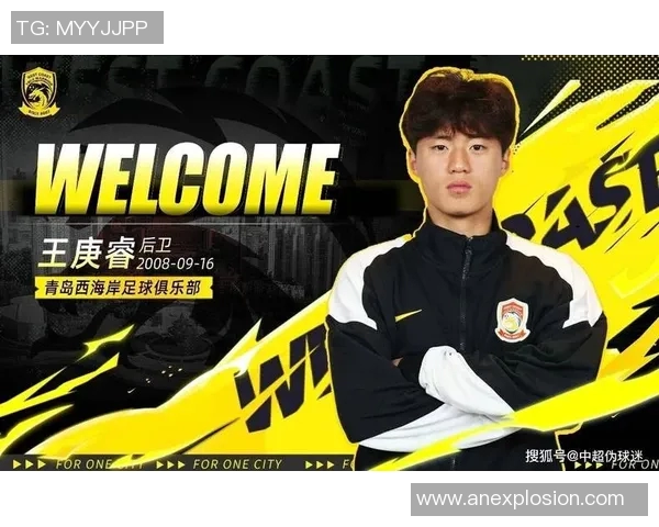 最新！中超转会市场大洗牌，多支球队高额引援拼夺冠！